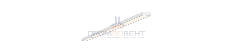 Светодиодный светильник 