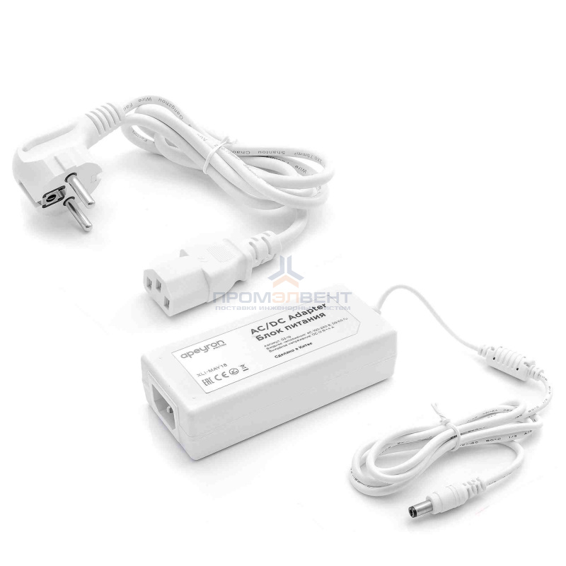 03-19 Блок Питания(Адаптер) 12В, 48 Вт, IP44, 4А, разъем 2,5*5,5мм, пластик, 112*54*32мм