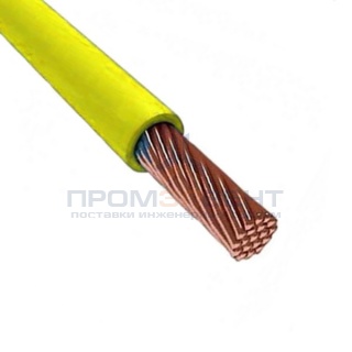 Провод установочный ПВ-3 (ПуГВ) 25,0 желто зеленый ГОСТ 31947