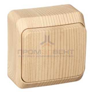 Выключатель одноклавишный Этюд сосна [уп 25 шт]